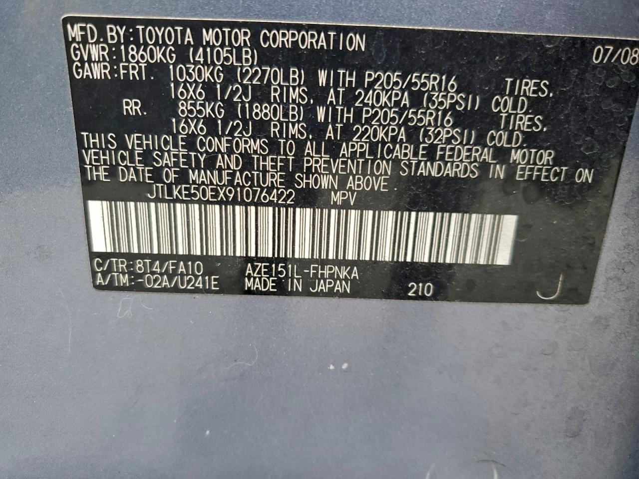 Toyota Scion Xb Image 11