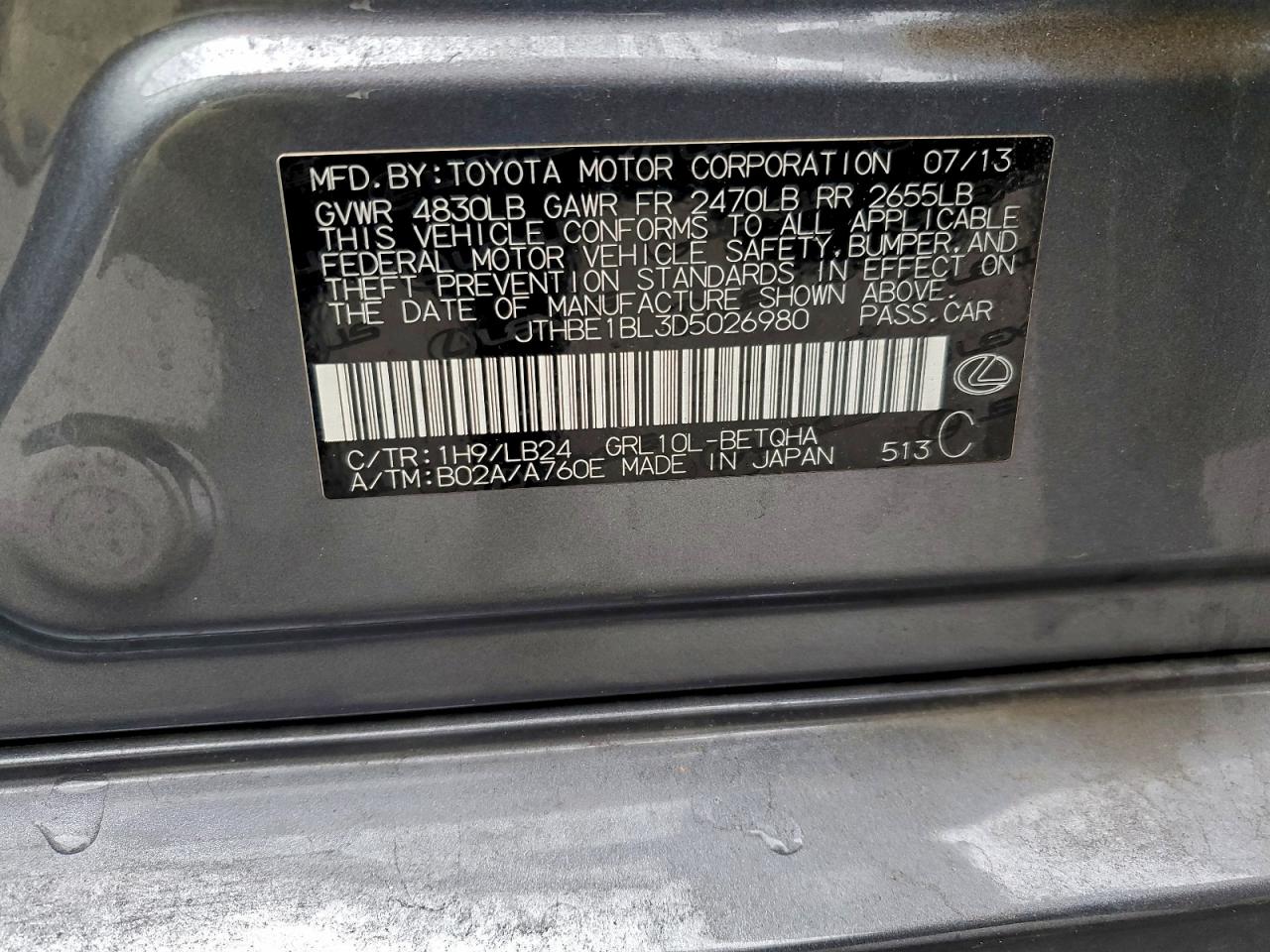 Lexus Gs 350 Image 11