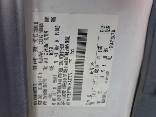 Ford Transit T-150 Image 11