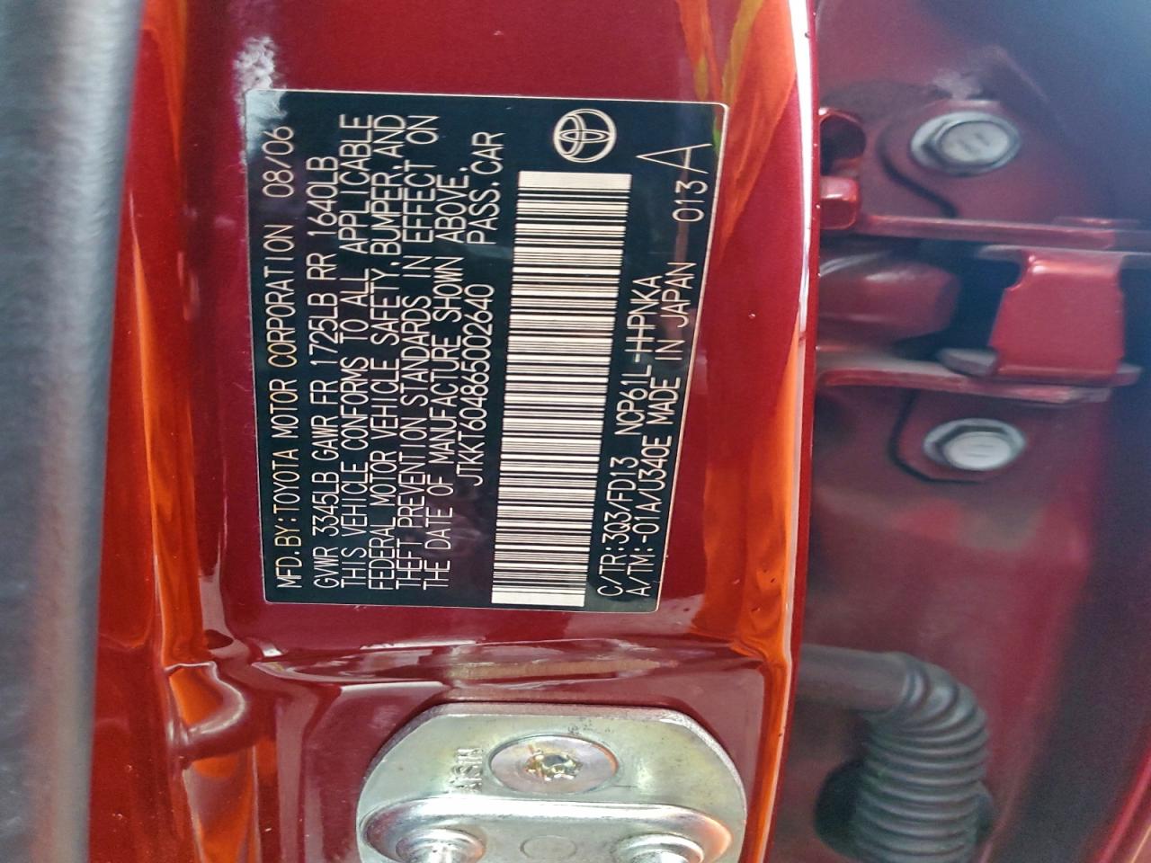 Toyota Scion Image 3