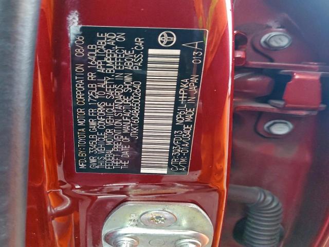 Toyota Scion Image 3