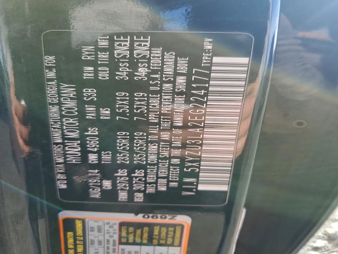 Hyundai SANTA FE Image 13