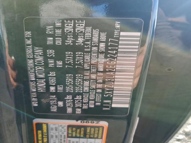 Hyundai SANTA FE Image 13