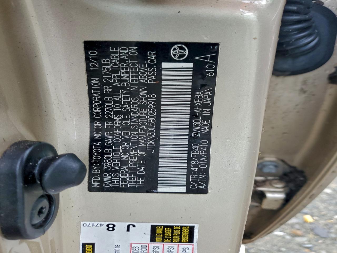 Toyota Prius Image 10