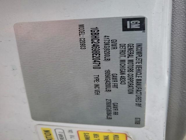 Chevrolet Silverado C2500 Heavy Duty Image 5