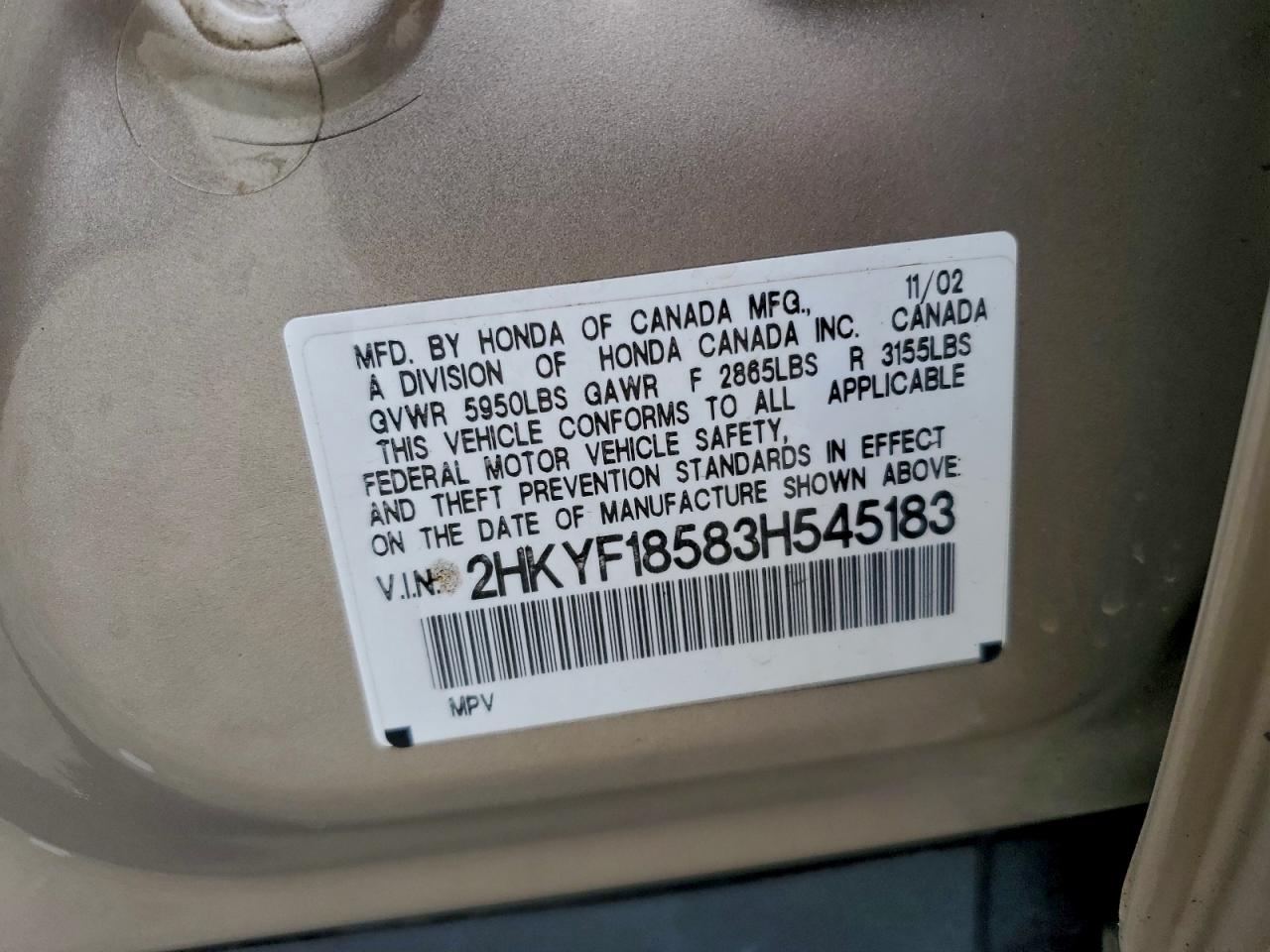 Honda Pilot Exl Image 13