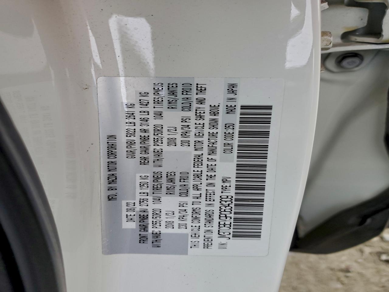 Mazda Cx Signature Image 10