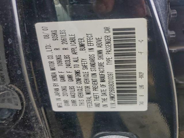 Honda Accord Exl Image 12