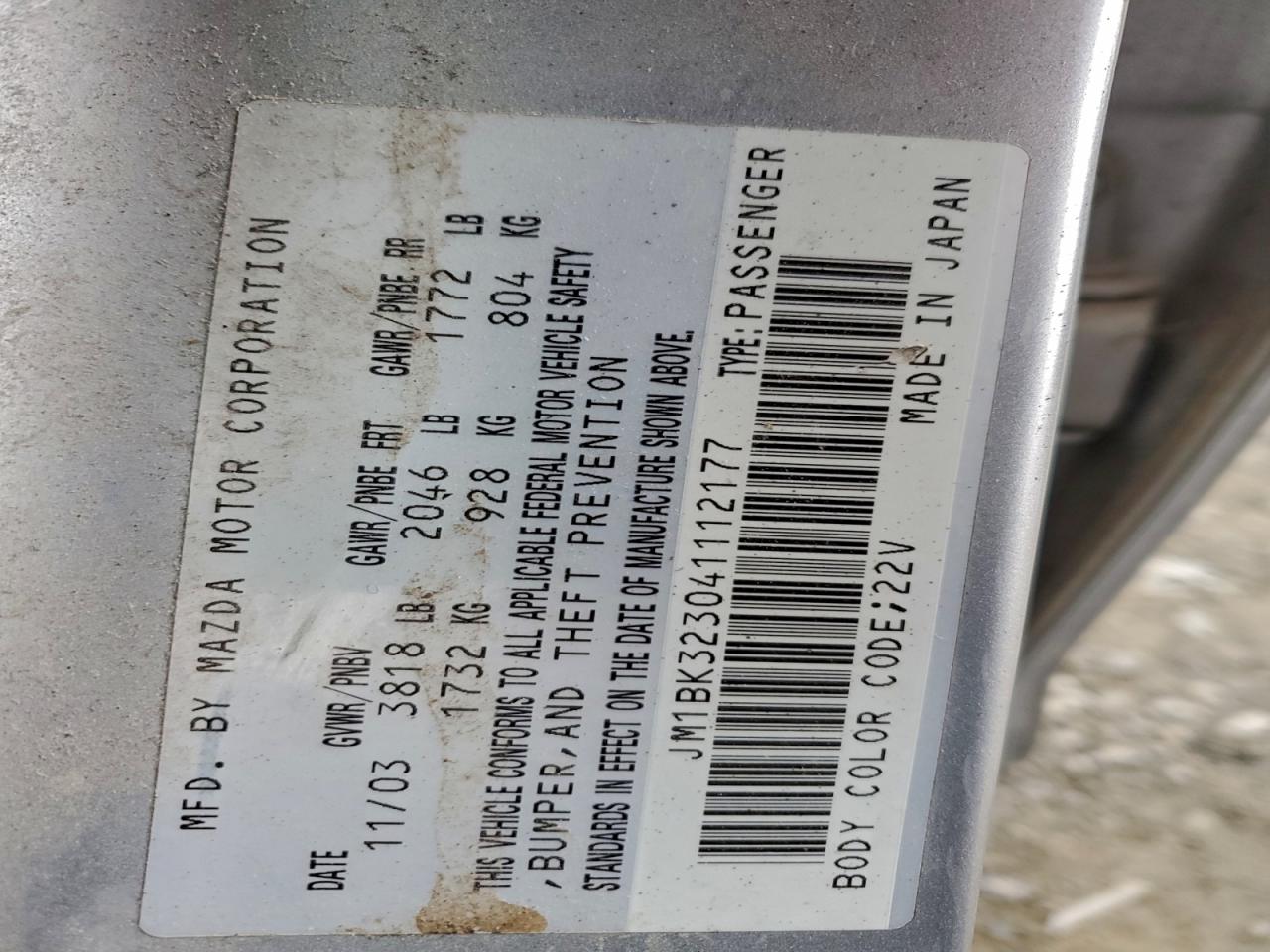 Mazda Mazda3 S Image 9