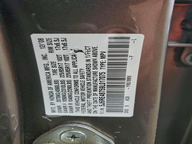 Honda Crv Exl Image 9