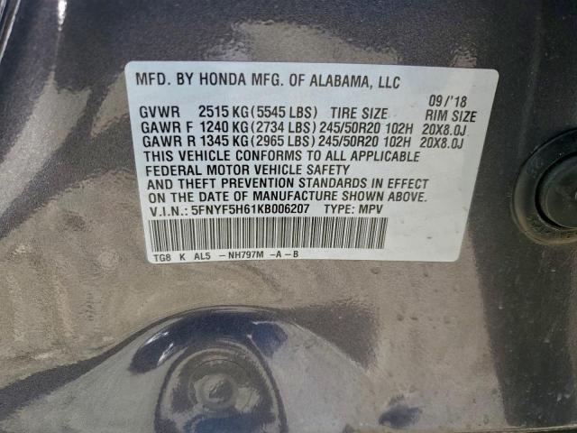 Honda Pilot Touring Image 5