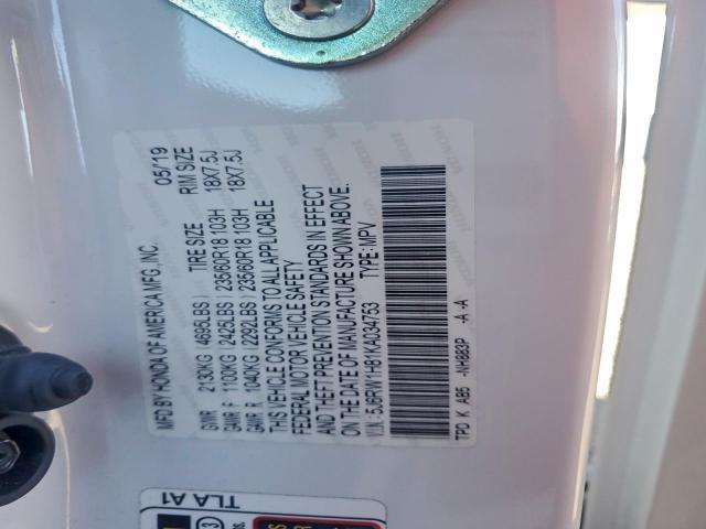 Honda Crv Exl Image 11