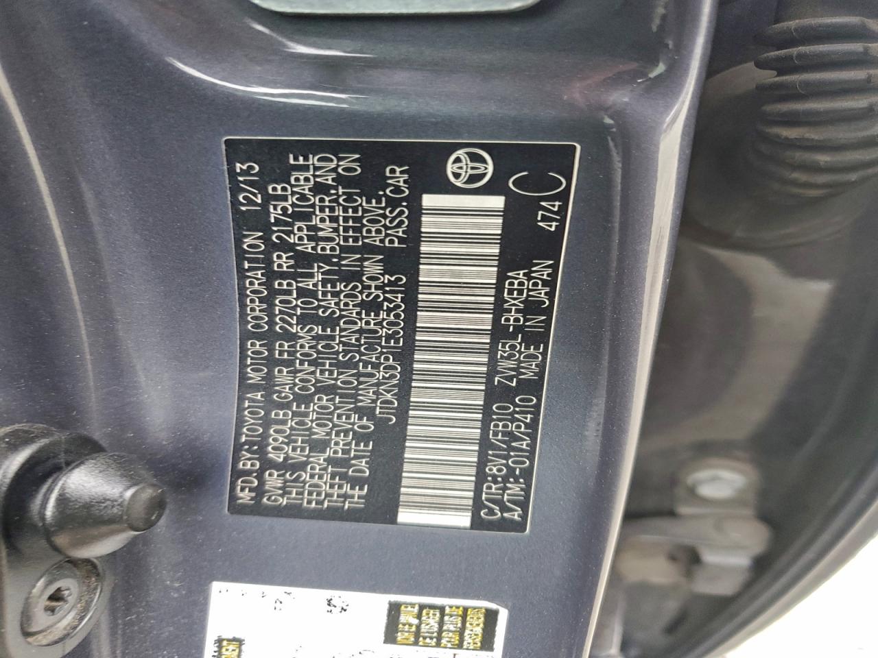 Toyota Prius Image 9