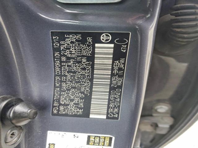 Toyota Prius Image 9