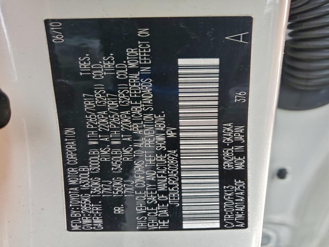 Toyota 4Runner Sr5 Image 8