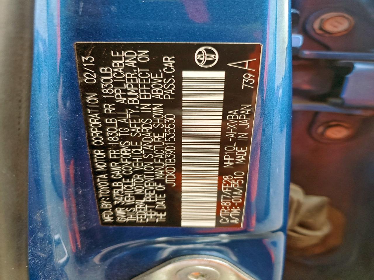 Toyota Prius Image 11