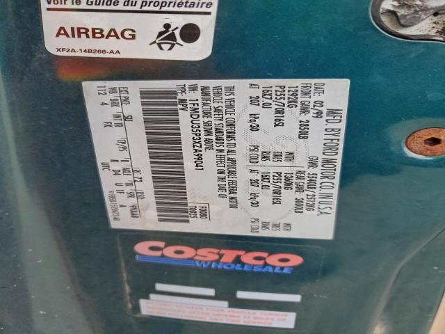 Ford Explorer Image 12