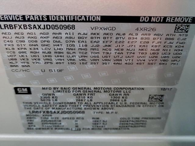 Buick Envision Preferred Image 2