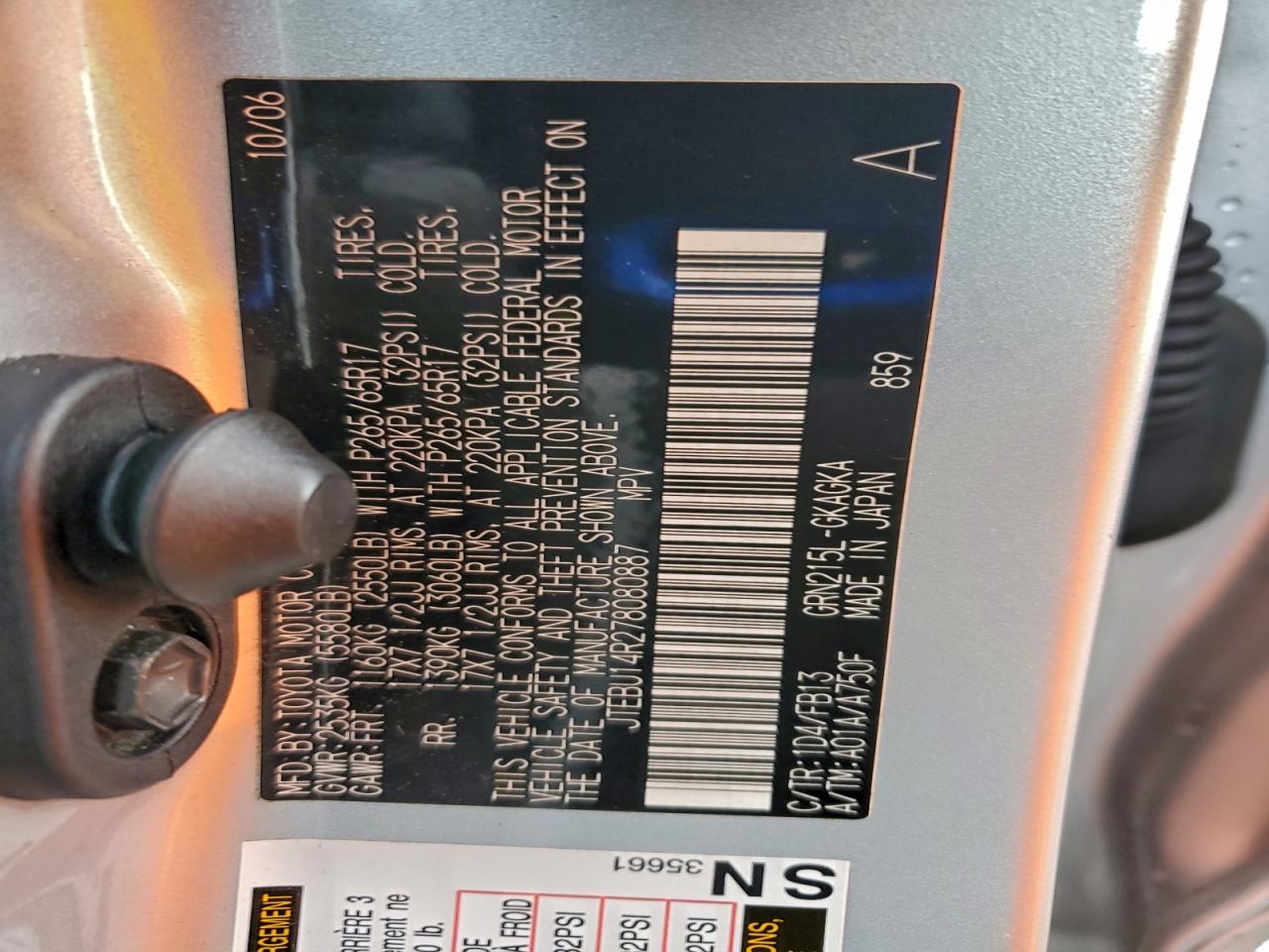 Toyota 4Runner Sr5 Image 12