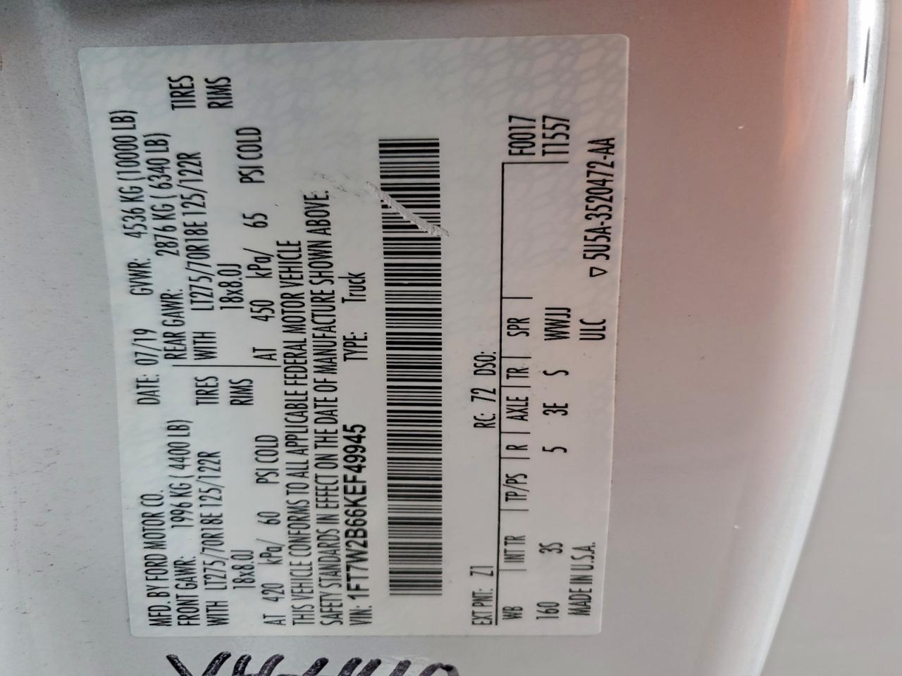 Ford F-250 Super Duty Image 3