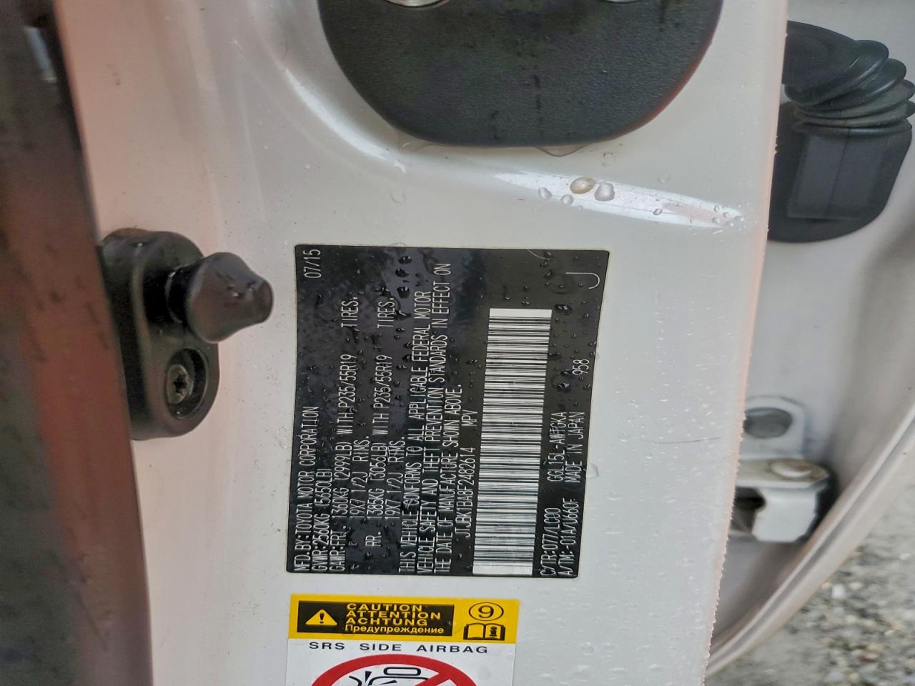 Lexus RX 350 Base Image 7