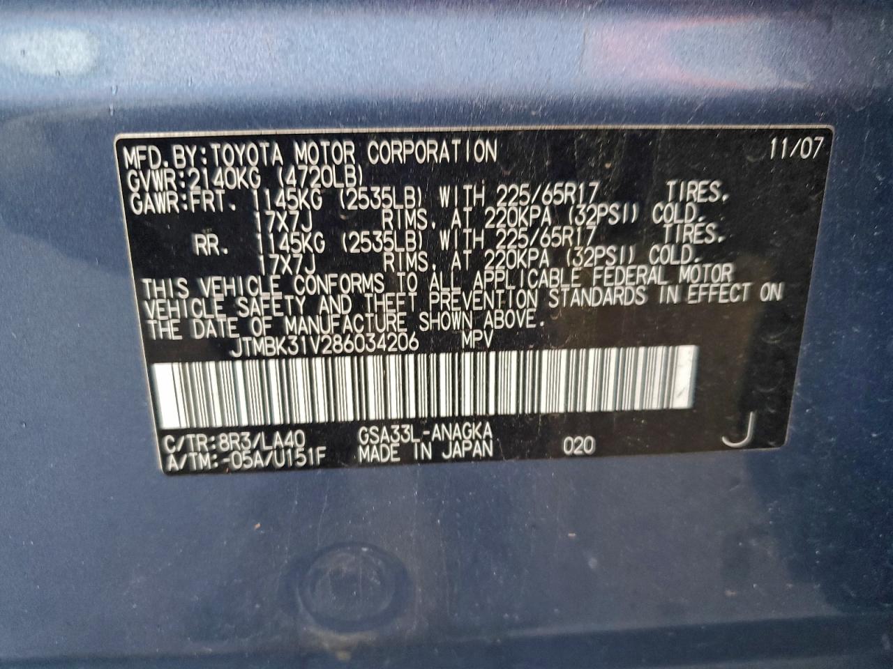 Toyota RAV4 Limited Image 12