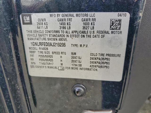 Chevrolet Traverse Lt Image 12