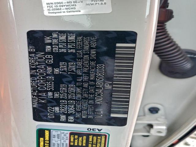 Kia EV6 Light Image 9