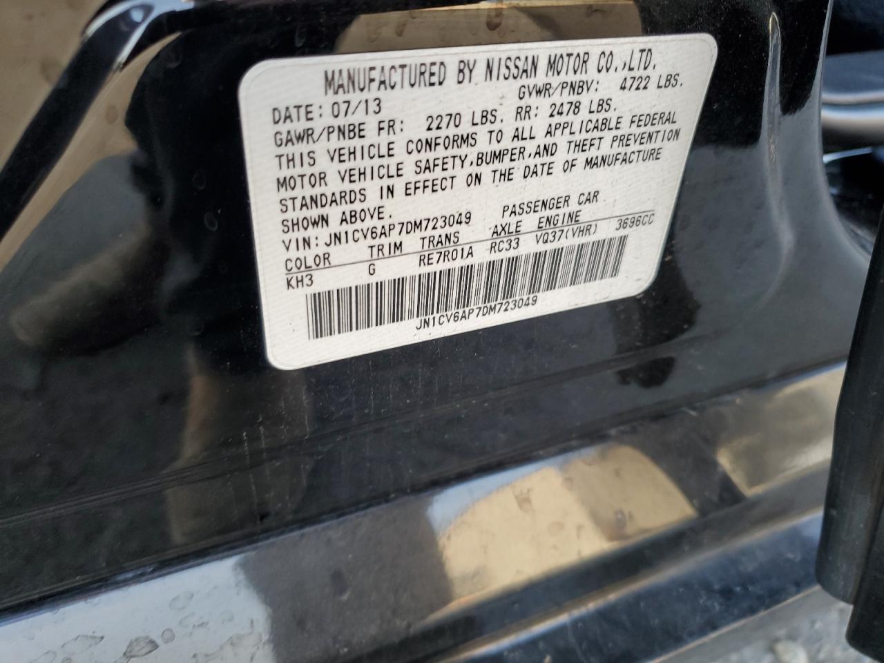 INFINITI G37 Base Image 8