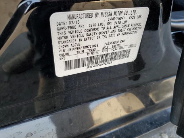 INFINITI G37 Base Image 8